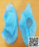 Bao Giày Y Tế, Phòng Sạch & An Toàn Vệ Sinh
